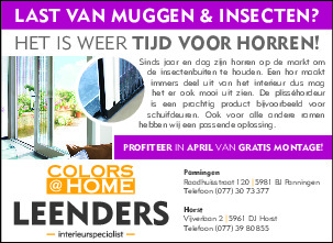 Horren Horren