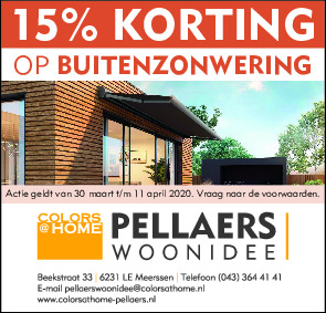 Buitenzonwering Buitenzonwering